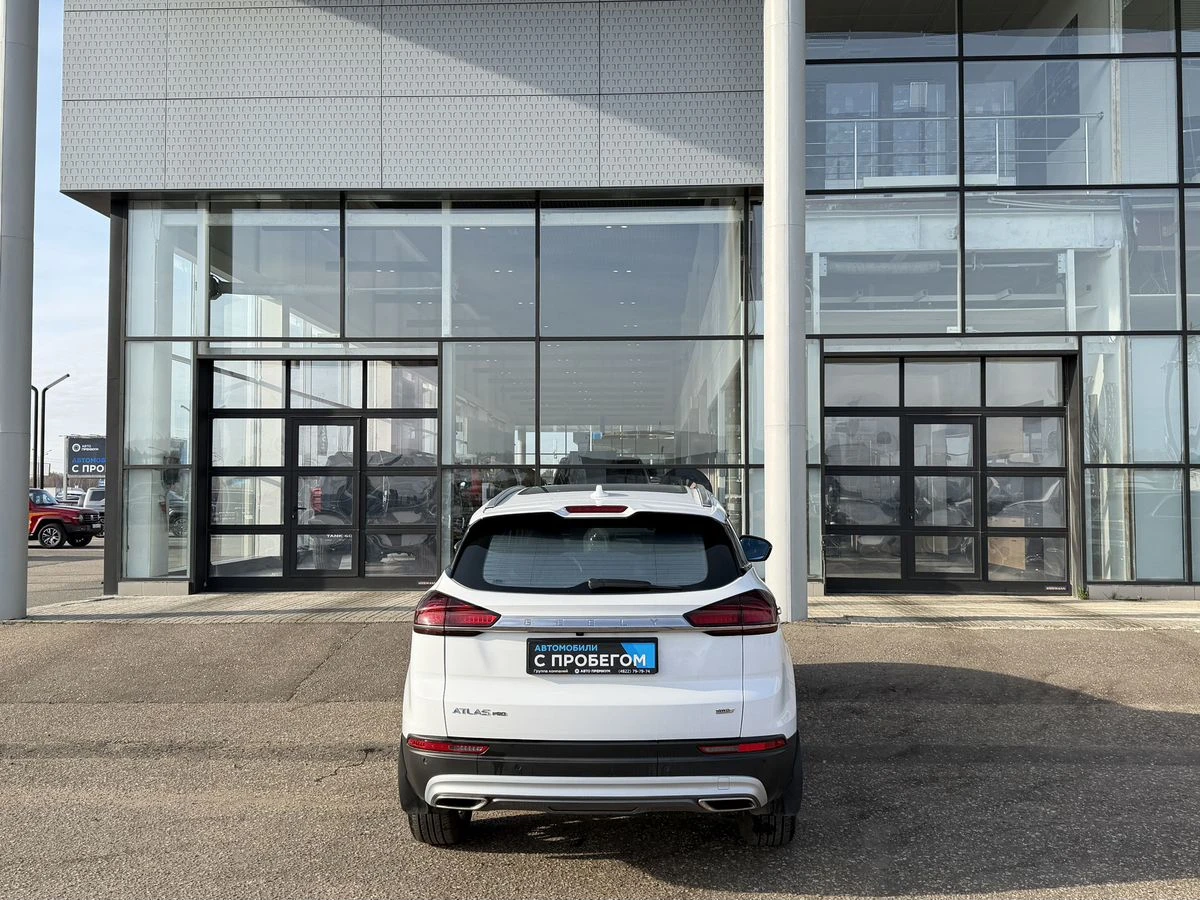 Geely Atlas Pro