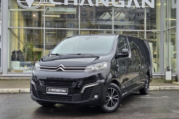 Citroen SpaceTourer