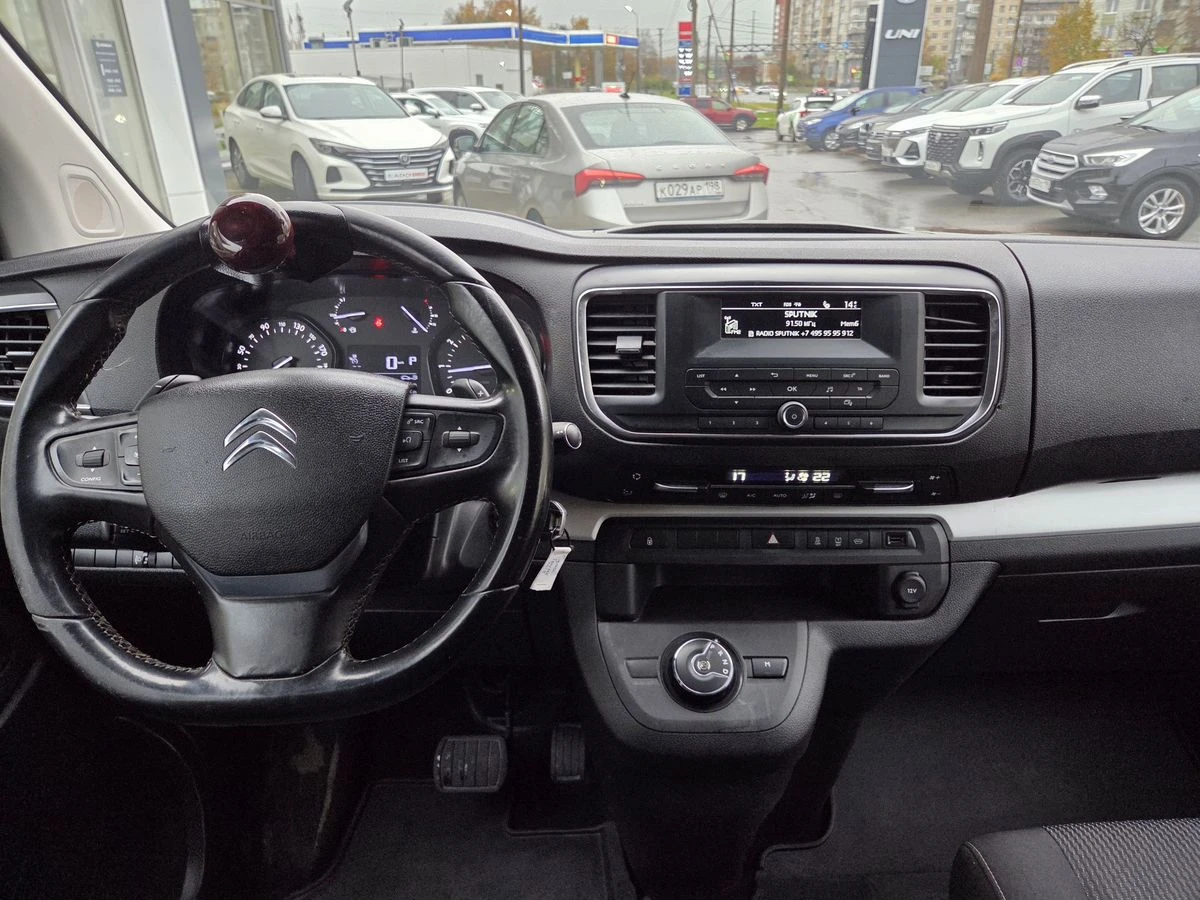 Citroen SpaceTourer
