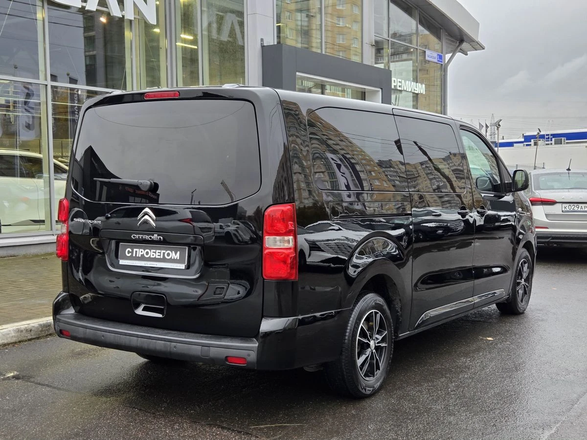 Citroen SpaceTourer