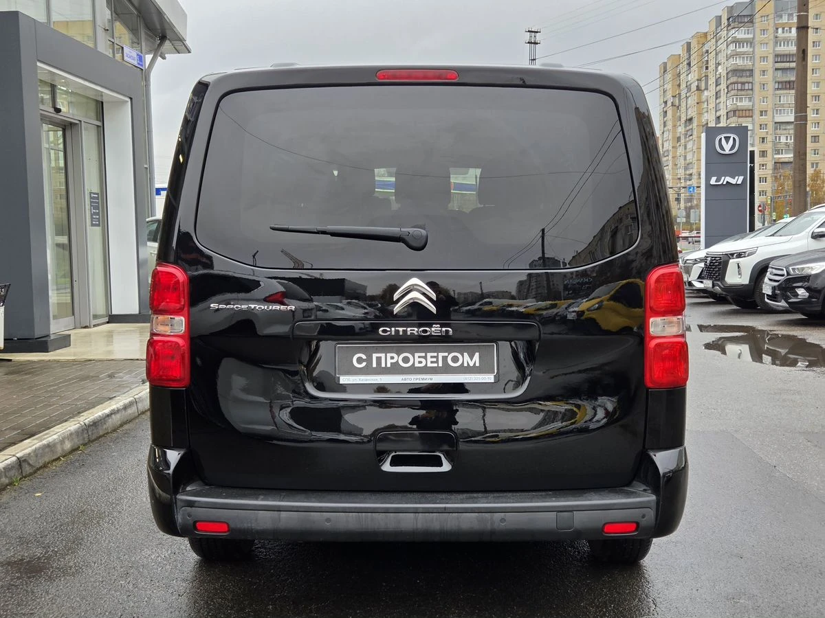 Citroen SpaceTourer