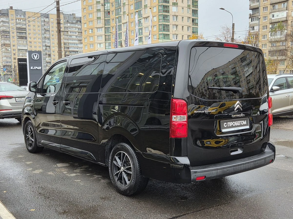 Citroen SpaceTourer