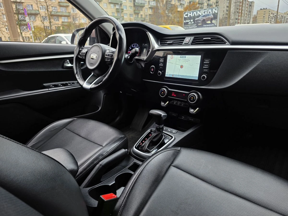 Kia Rio