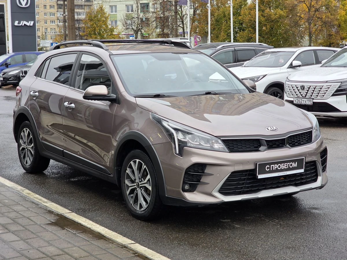 Kia Rio