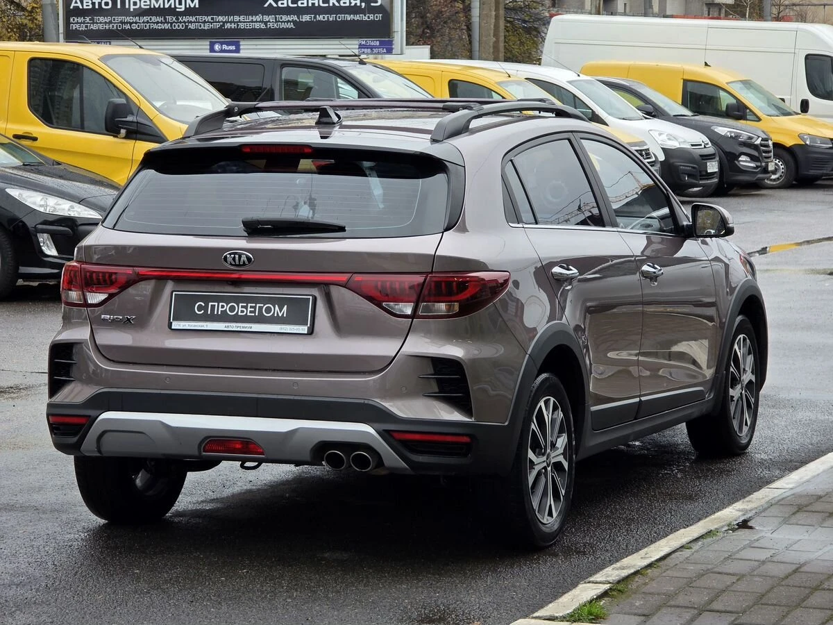 Kia Rio