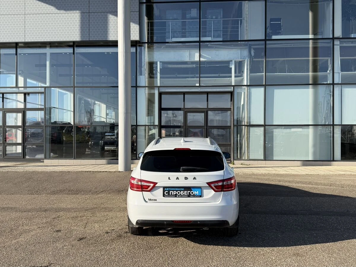 Lada (ВАЗ) Vesta