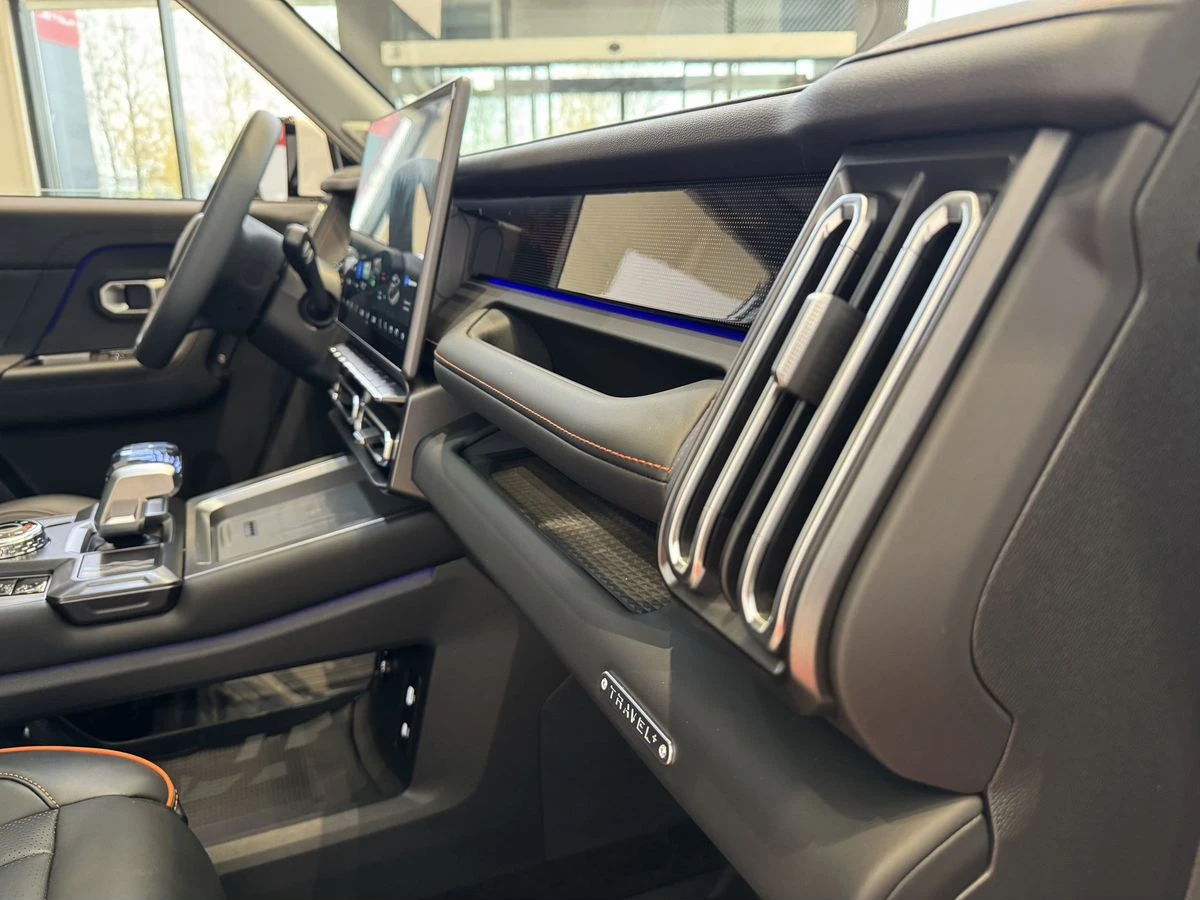 Jetour T1