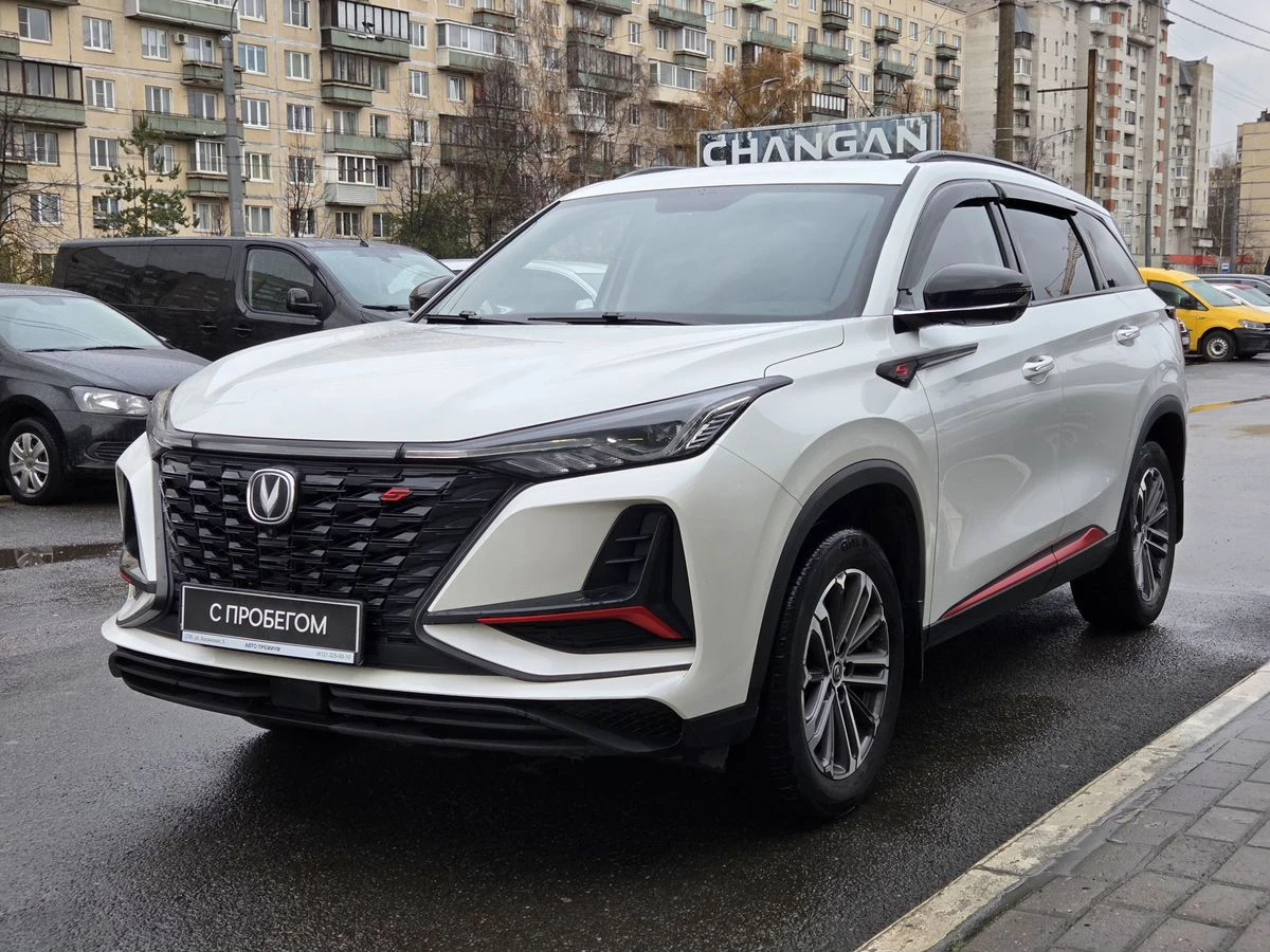 Changan CS75 Plus