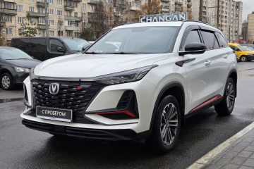 Changan CS75 Plus