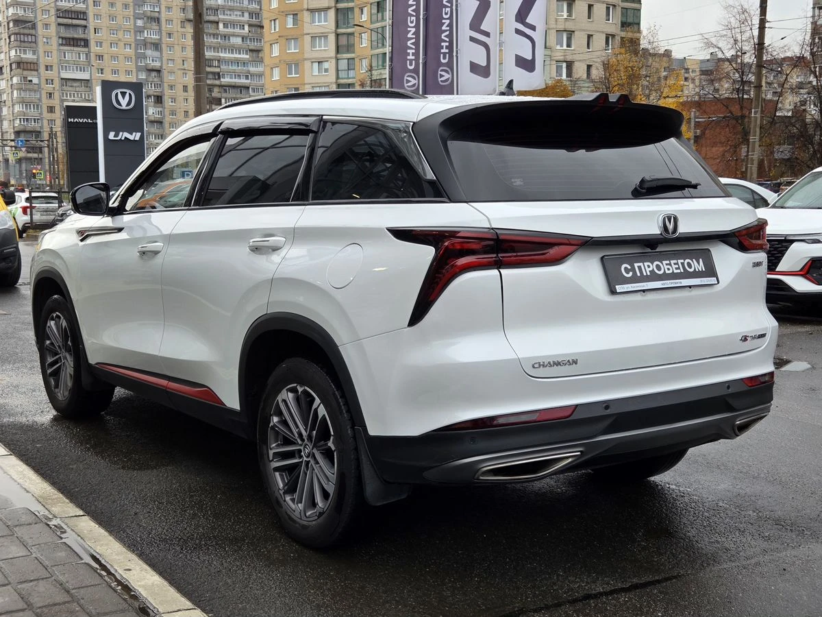 Changan CS75 Plus