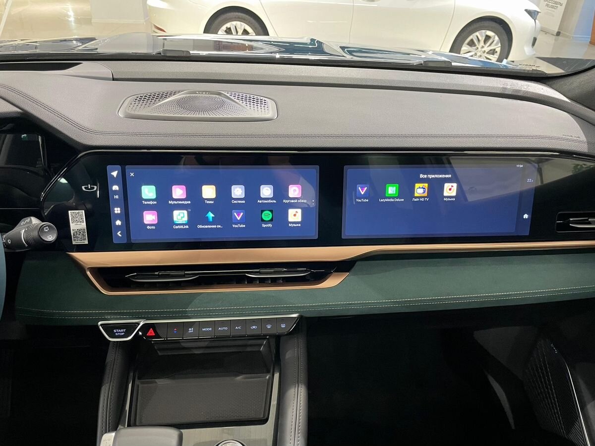 Geely Monjaro