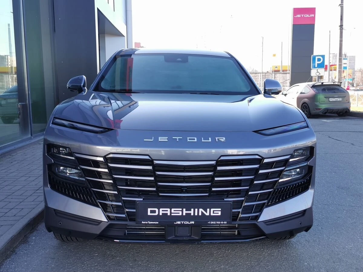 Jetour Dashing