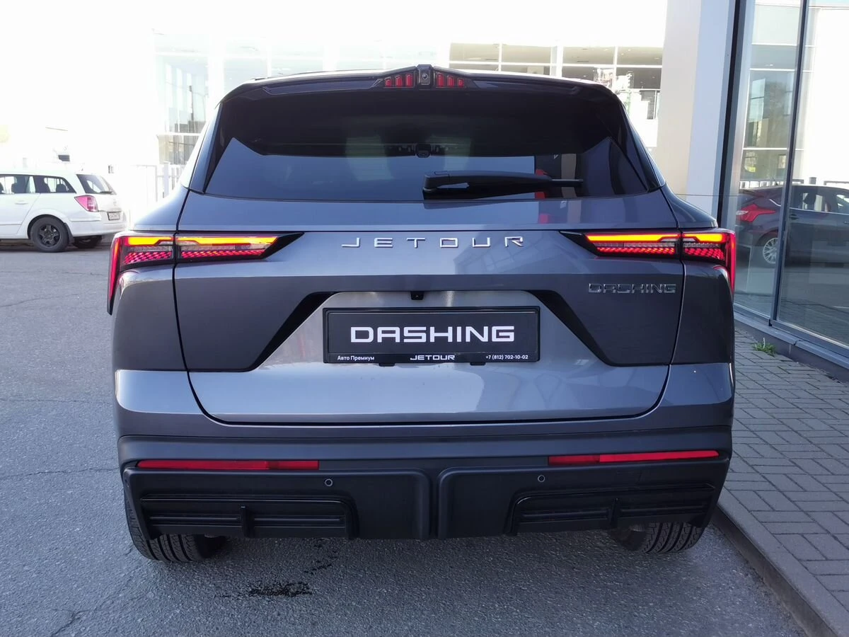Jetour Dashing