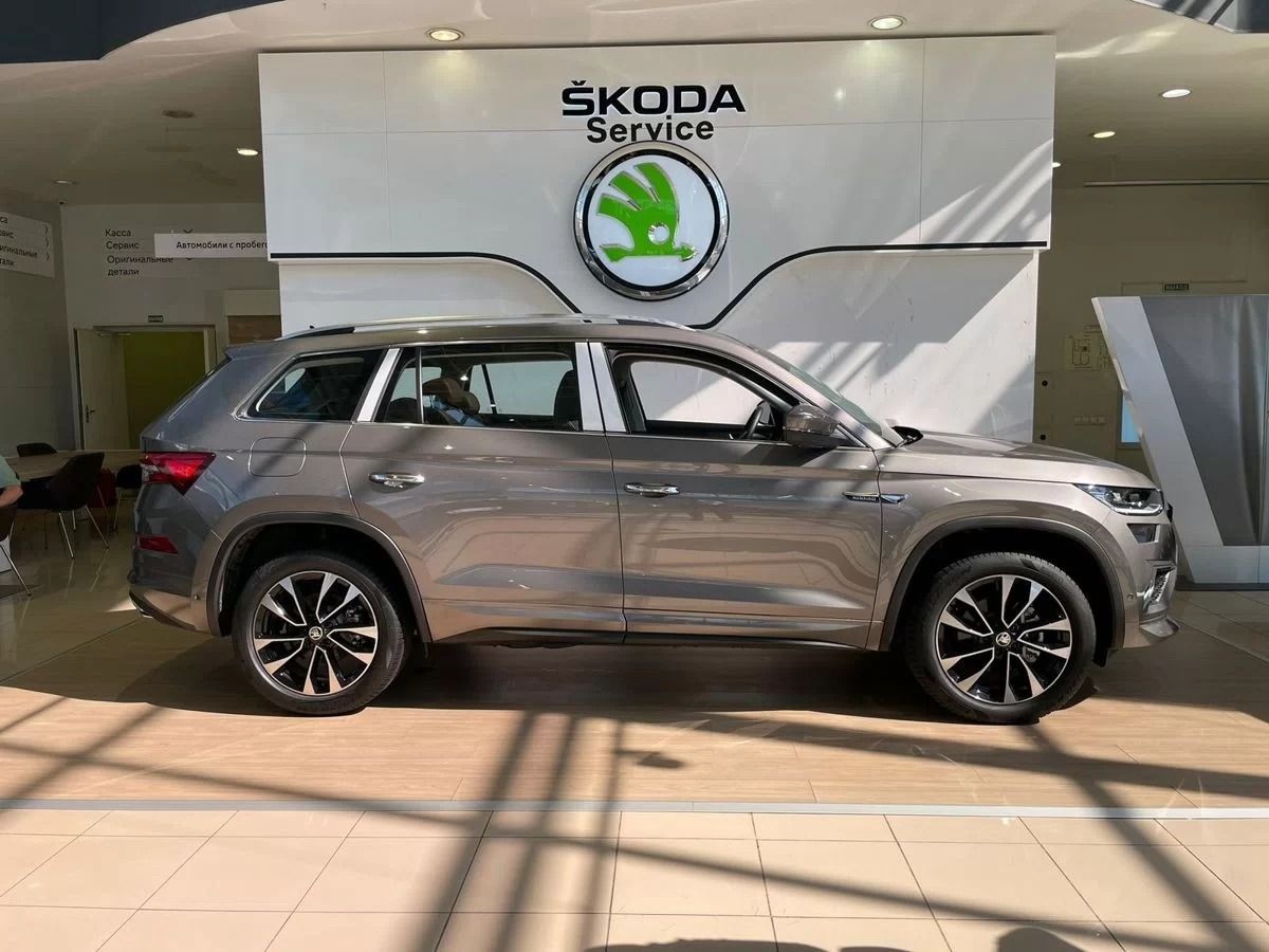 Skoda Kodiaq