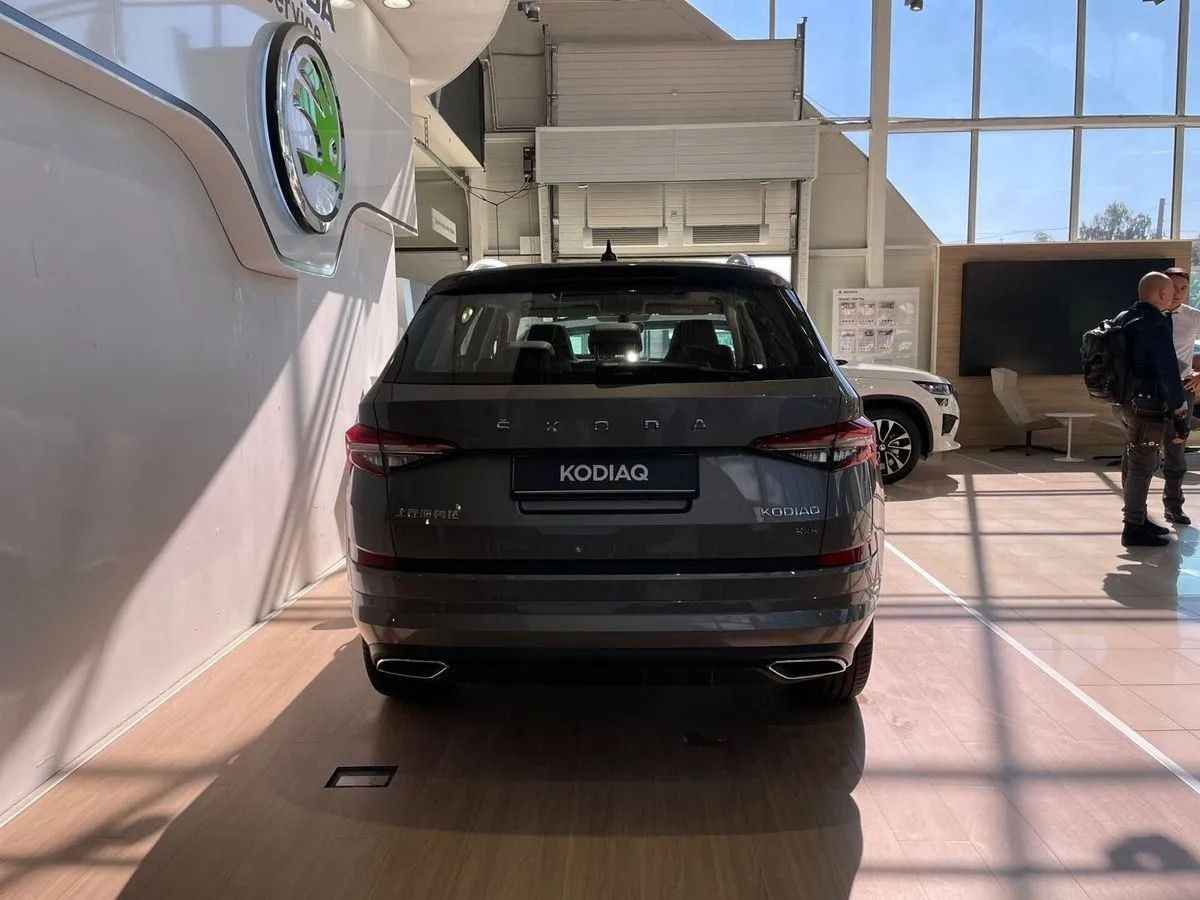 Skoda Kodiaq