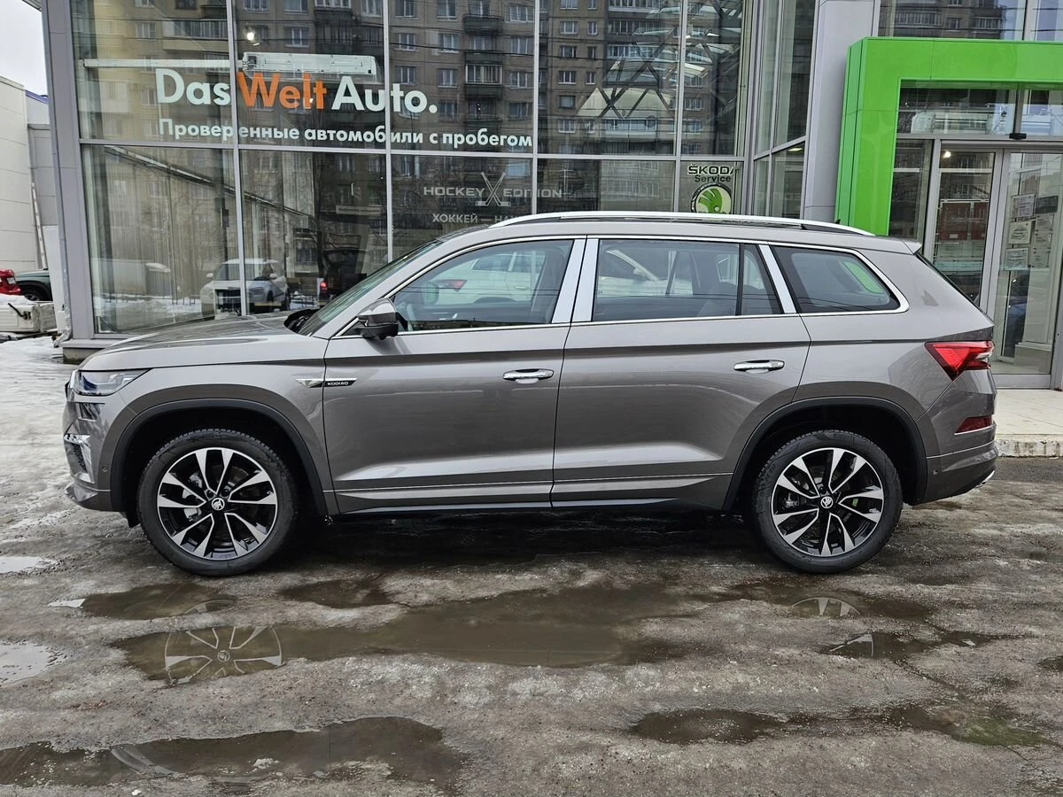 Skoda Kodiaq