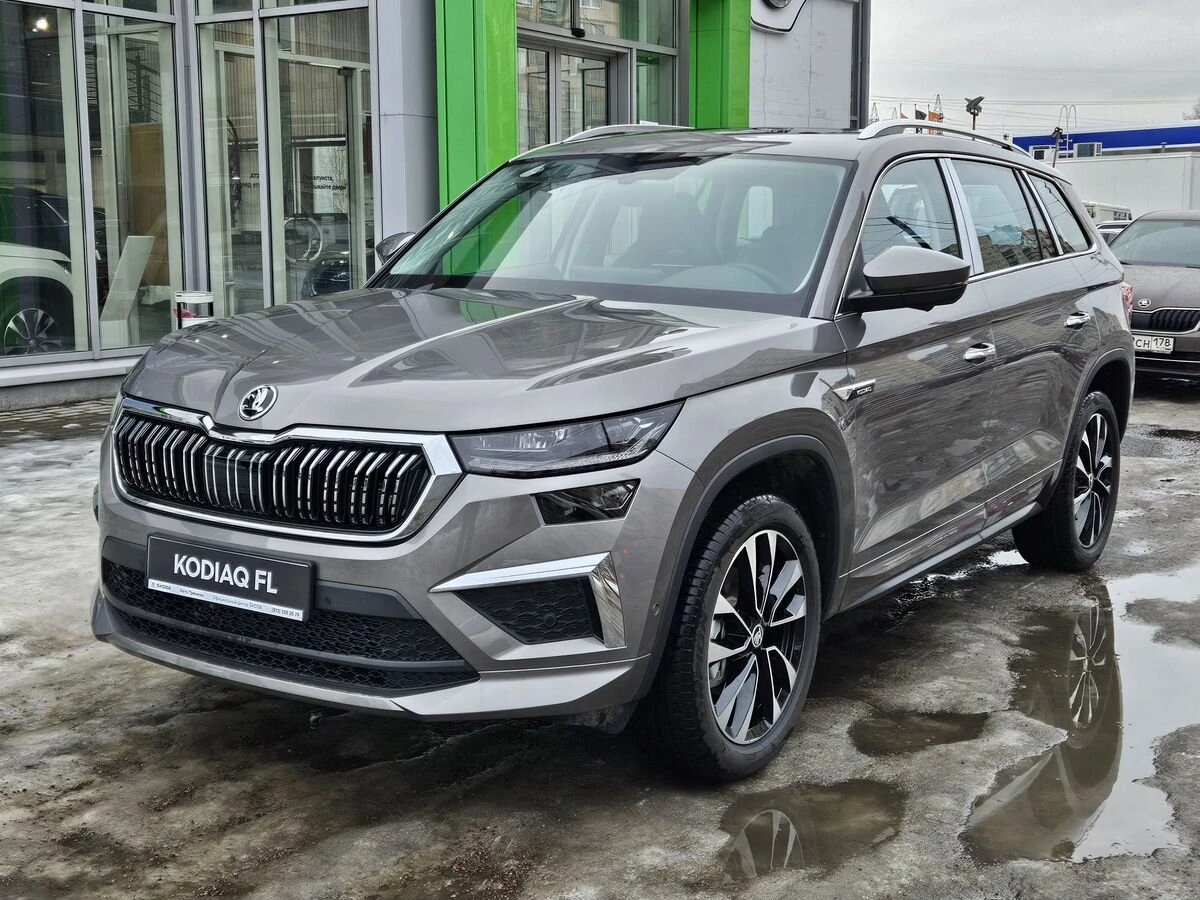 Skoda Kodiaq