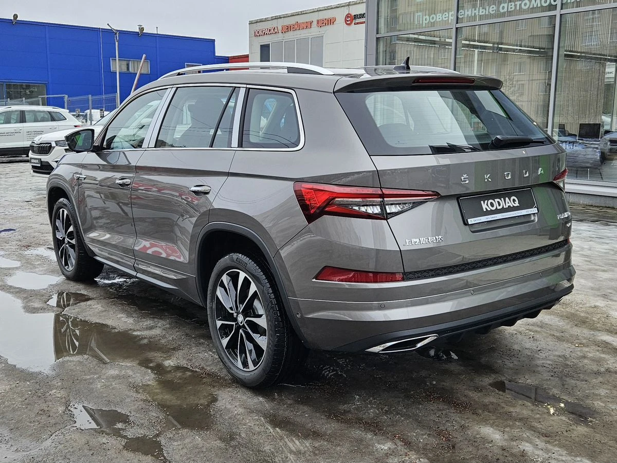 Skoda Kodiaq