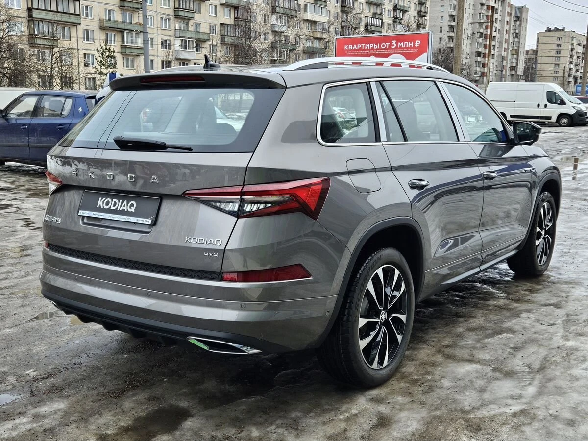 Skoda Kodiaq