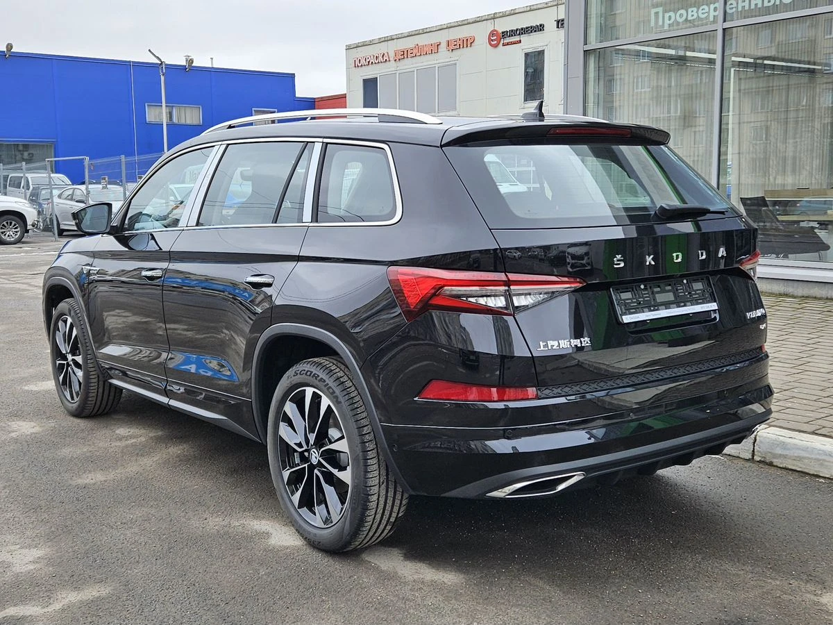 Skoda Kodiaq