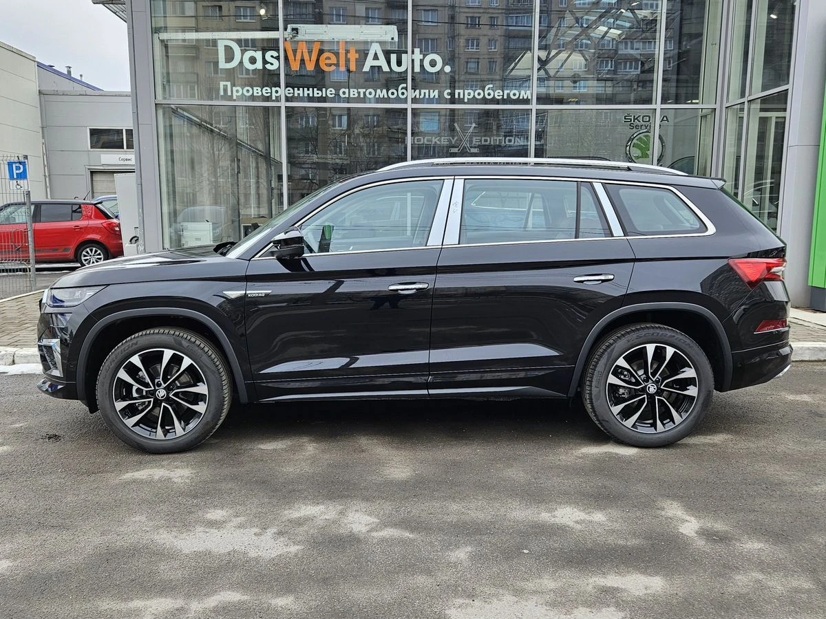 Skoda Kodiaq