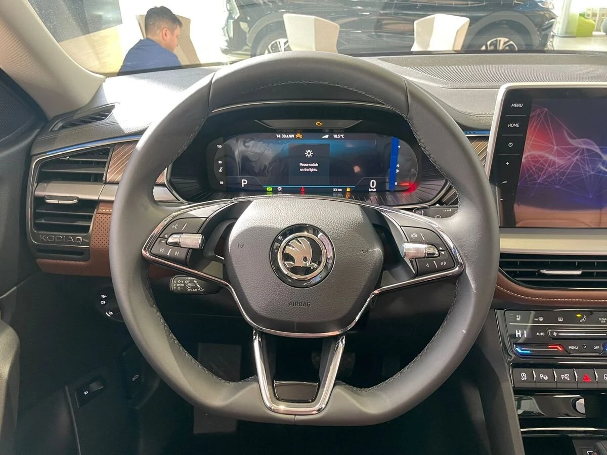 Skoda Kodiaq