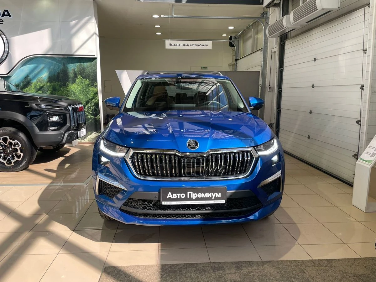 Skoda Kodiaq