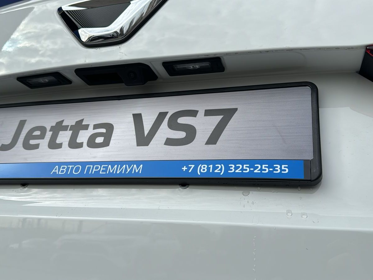 Jetta VS7