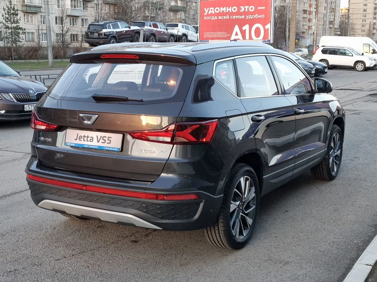 Jetta VS5
