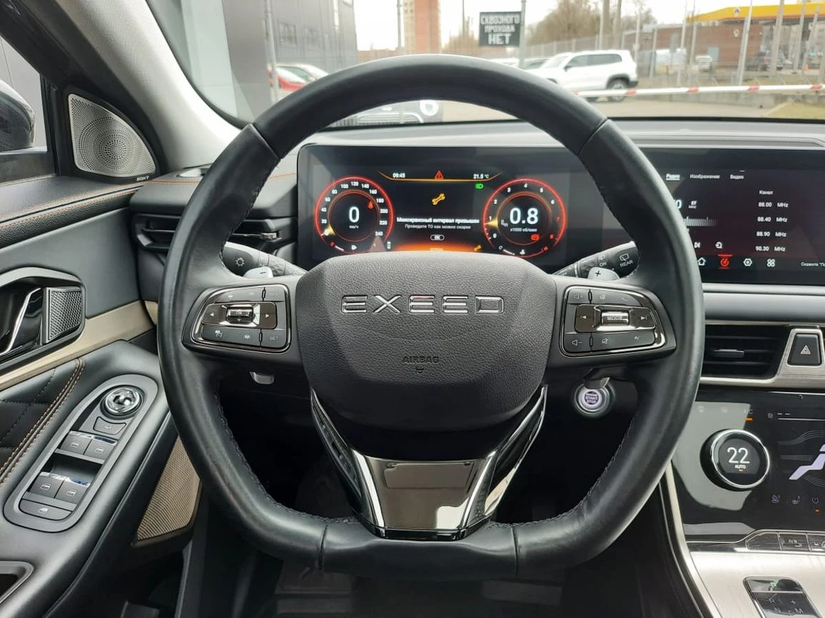 Exeed TXL