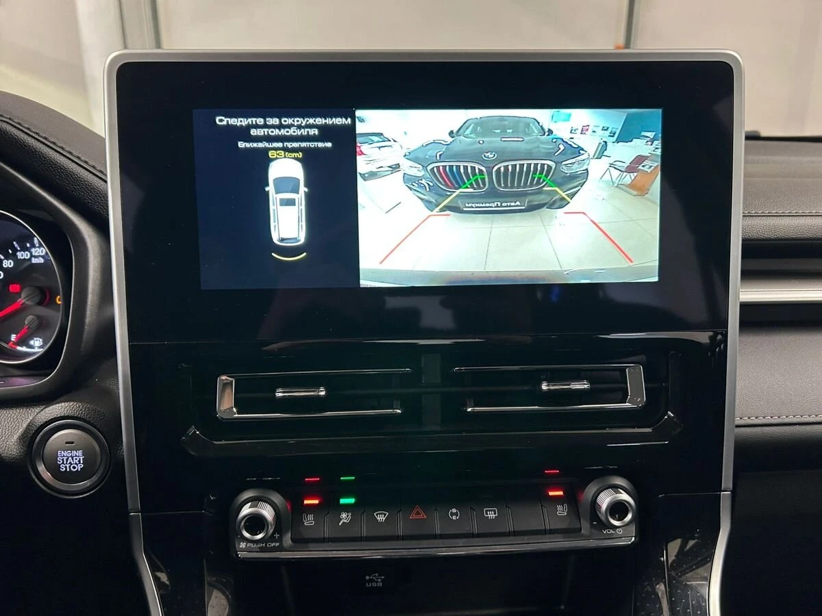 Haval M6