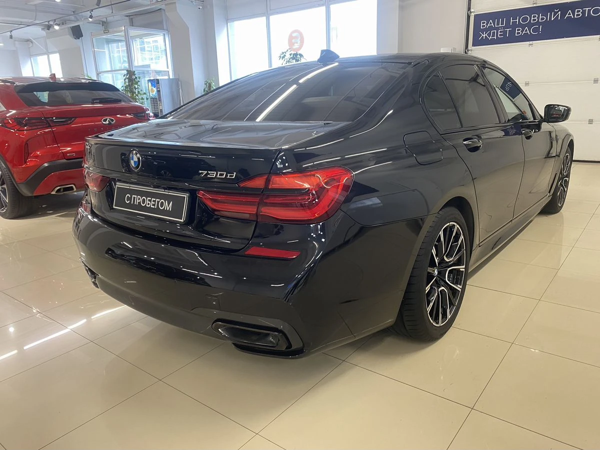BMW 7 серии
