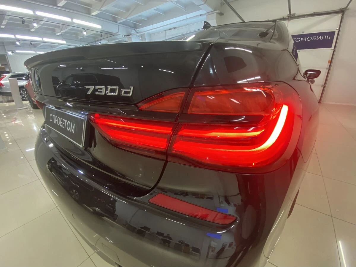 BMW 7 серии