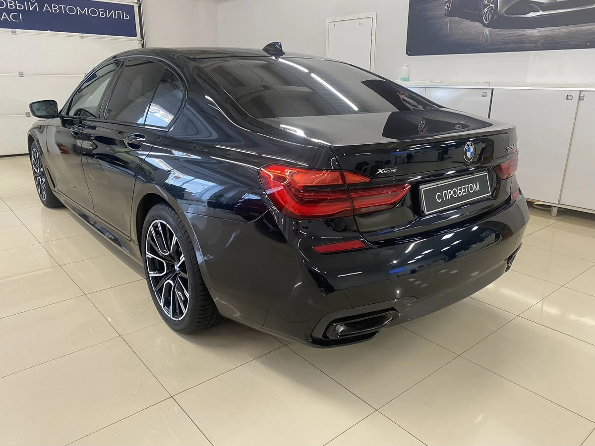 BMW 7 серии