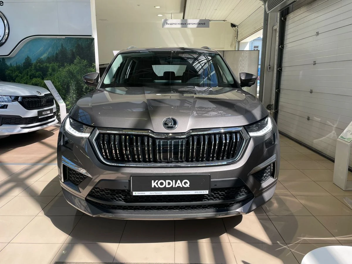 Skoda Kodiaq