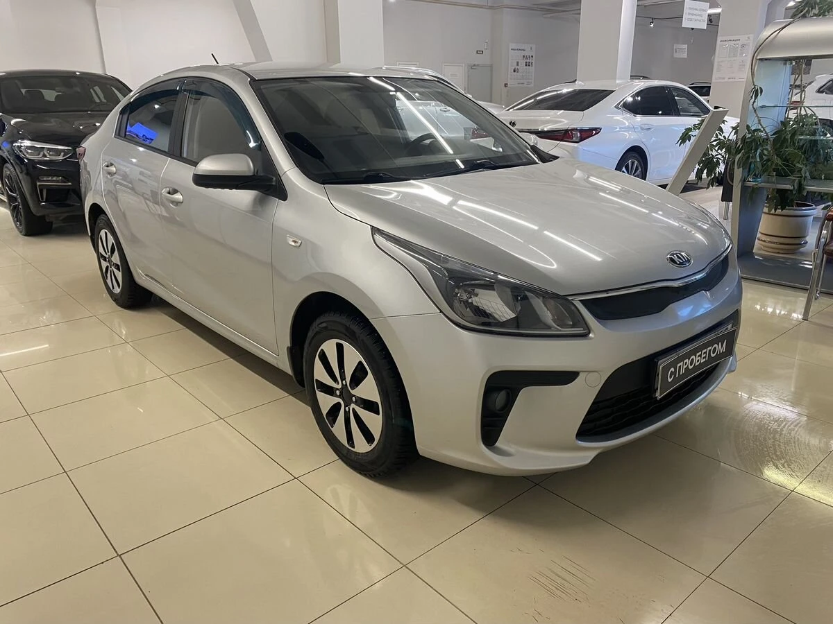 Kia Rio