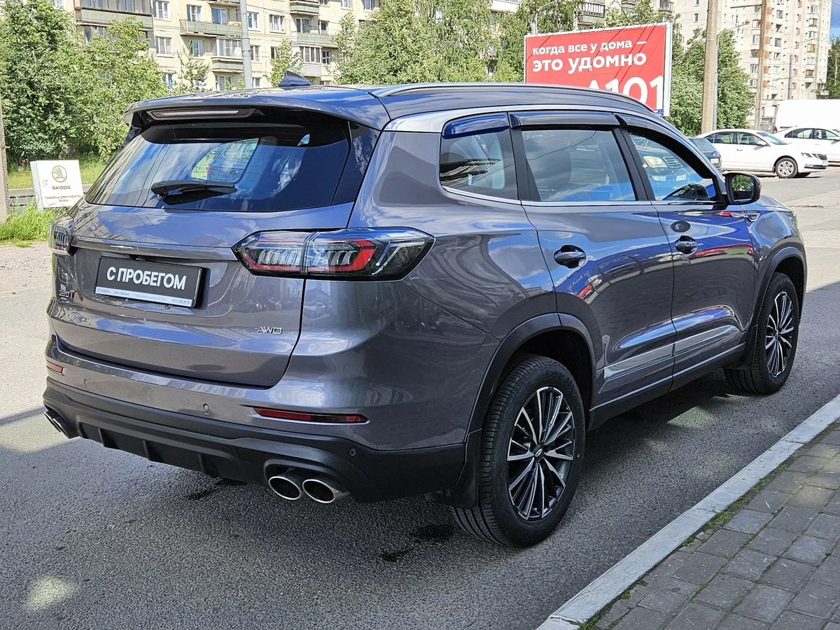 Chery Tiggo 8 Pro Max