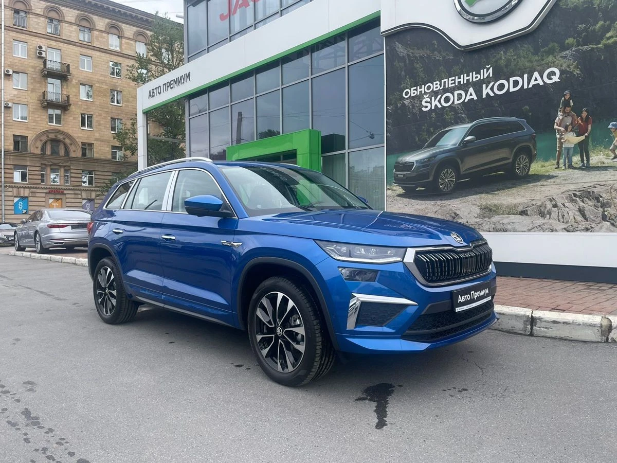 Skoda Kodiaq