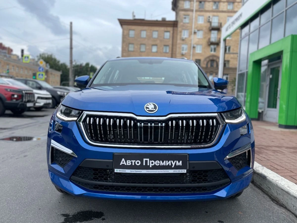 Skoda Kodiaq