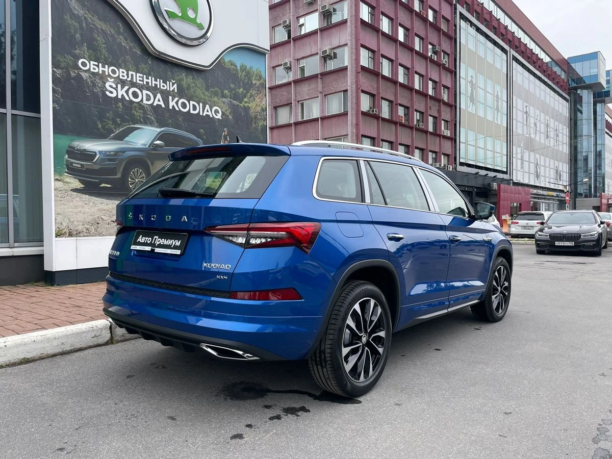 Skoda Kodiaq