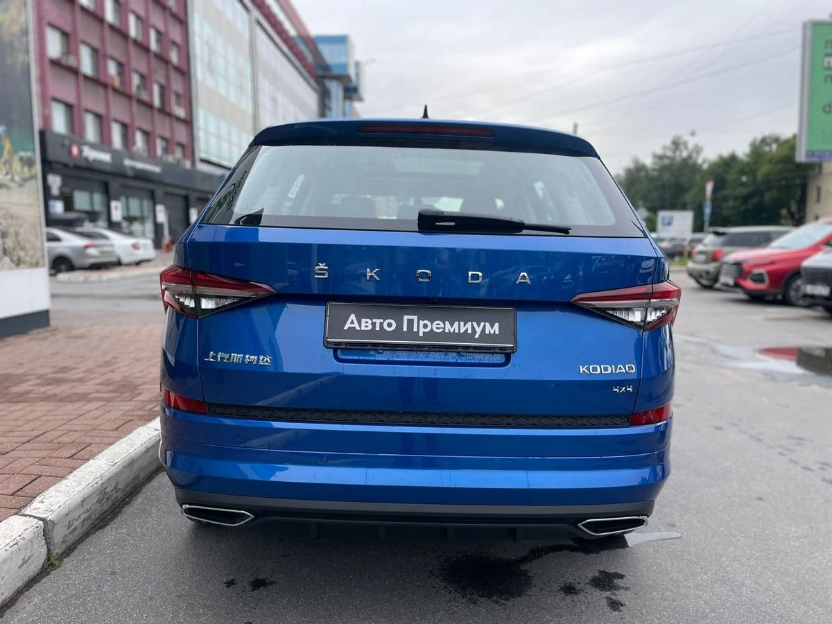 Skoda Kodiaq