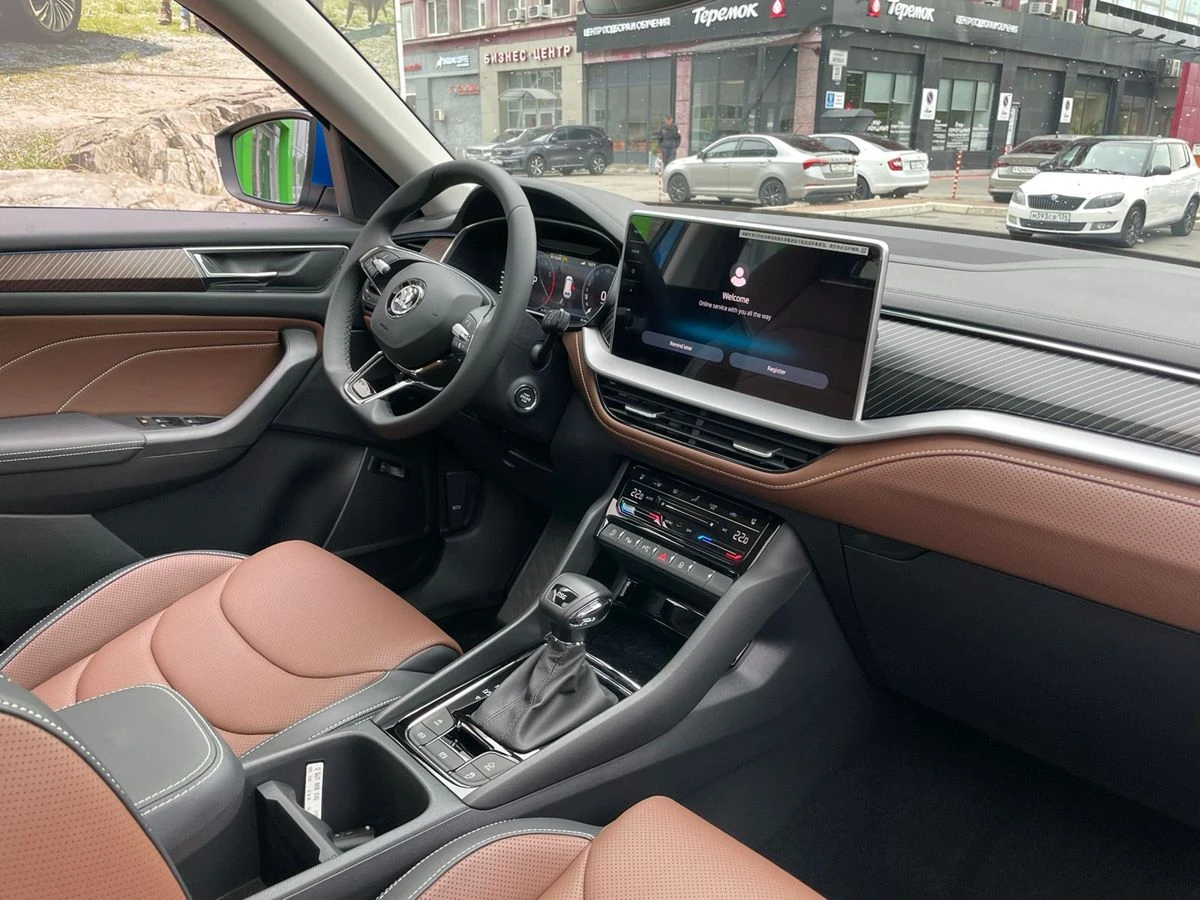 Skoda Kodiaq