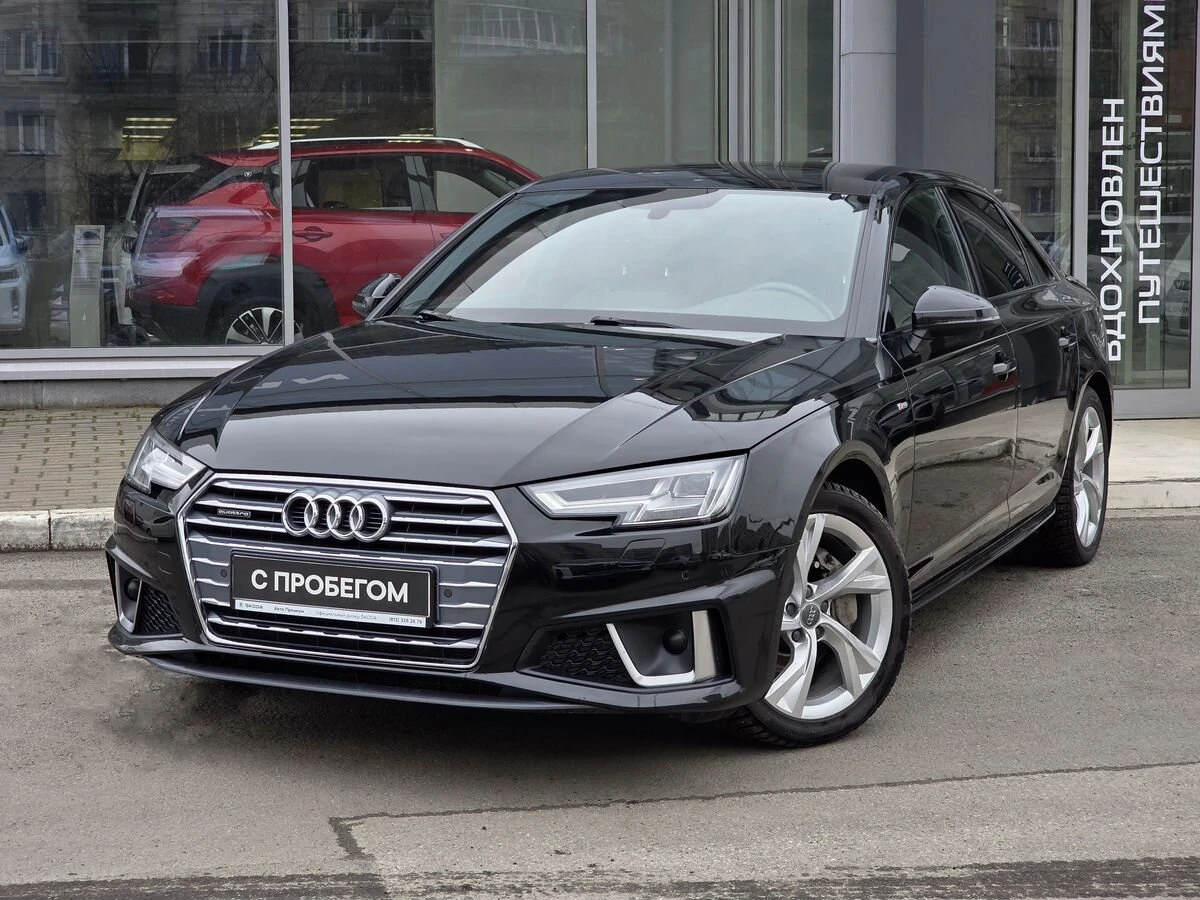 Audi A4