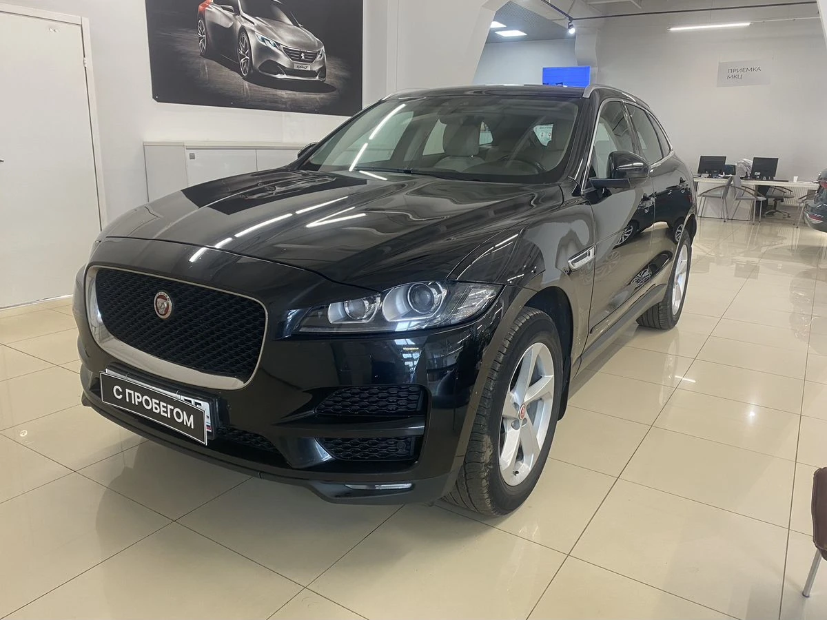 Jaguar F-Pace