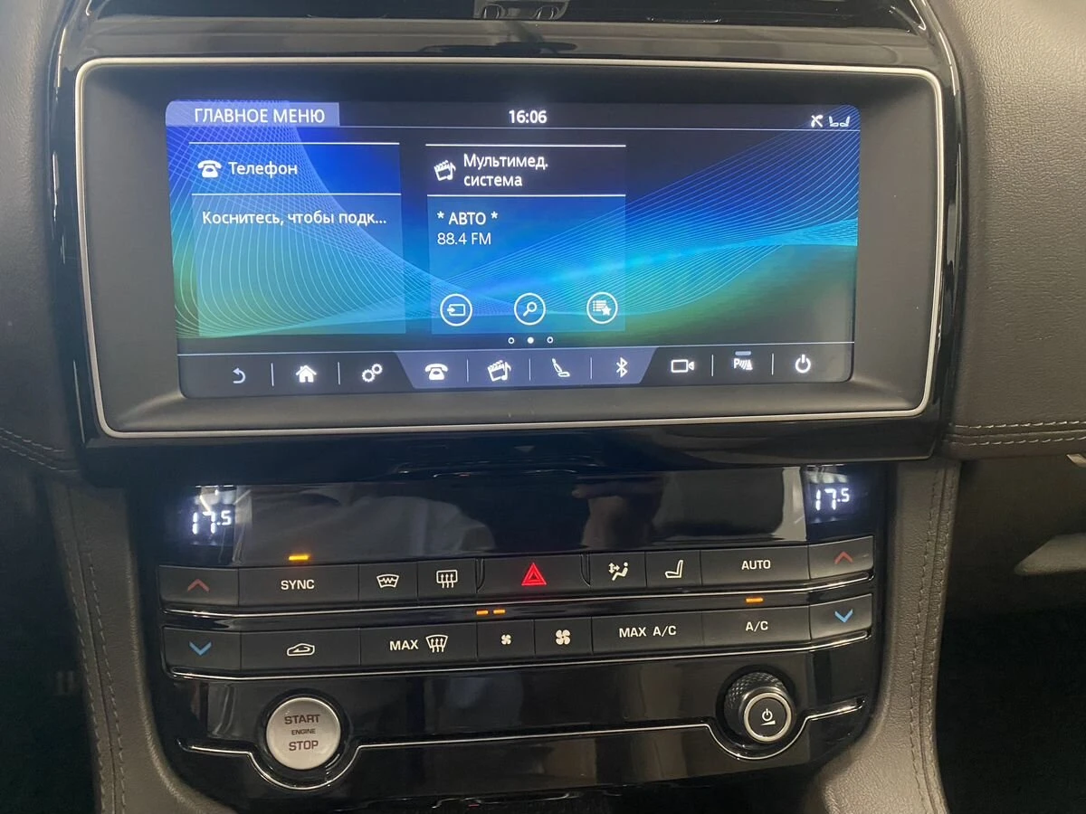 Jaguar F-Pace