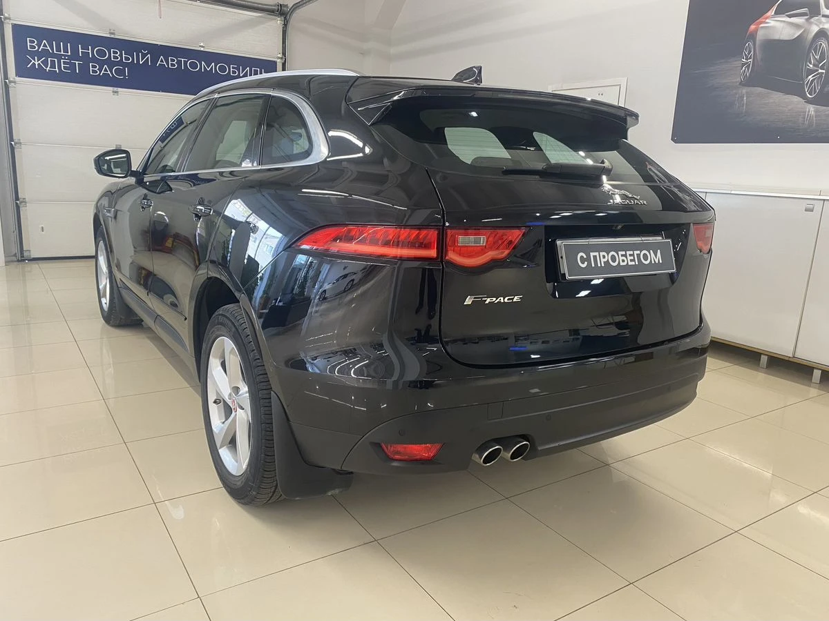 Jaguar F-Pace