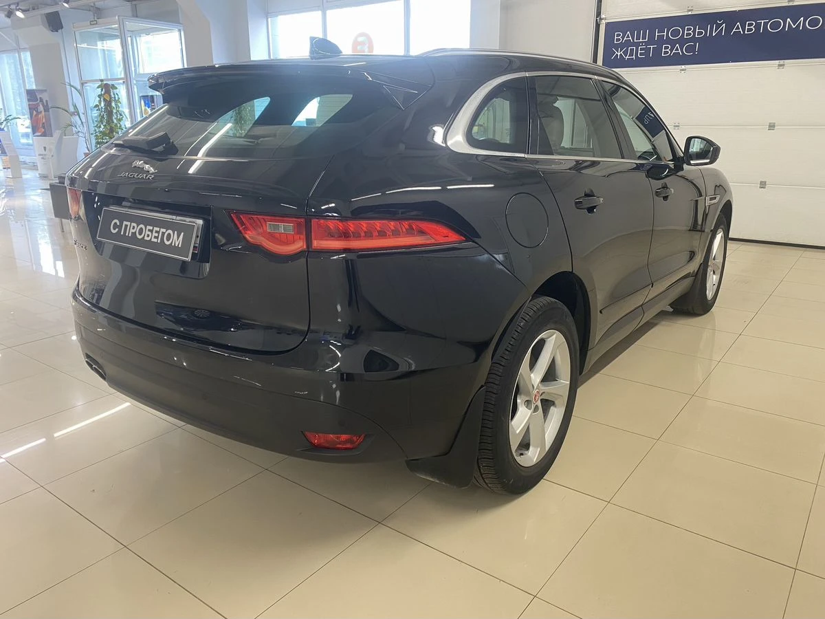 Jaguar F-Pace