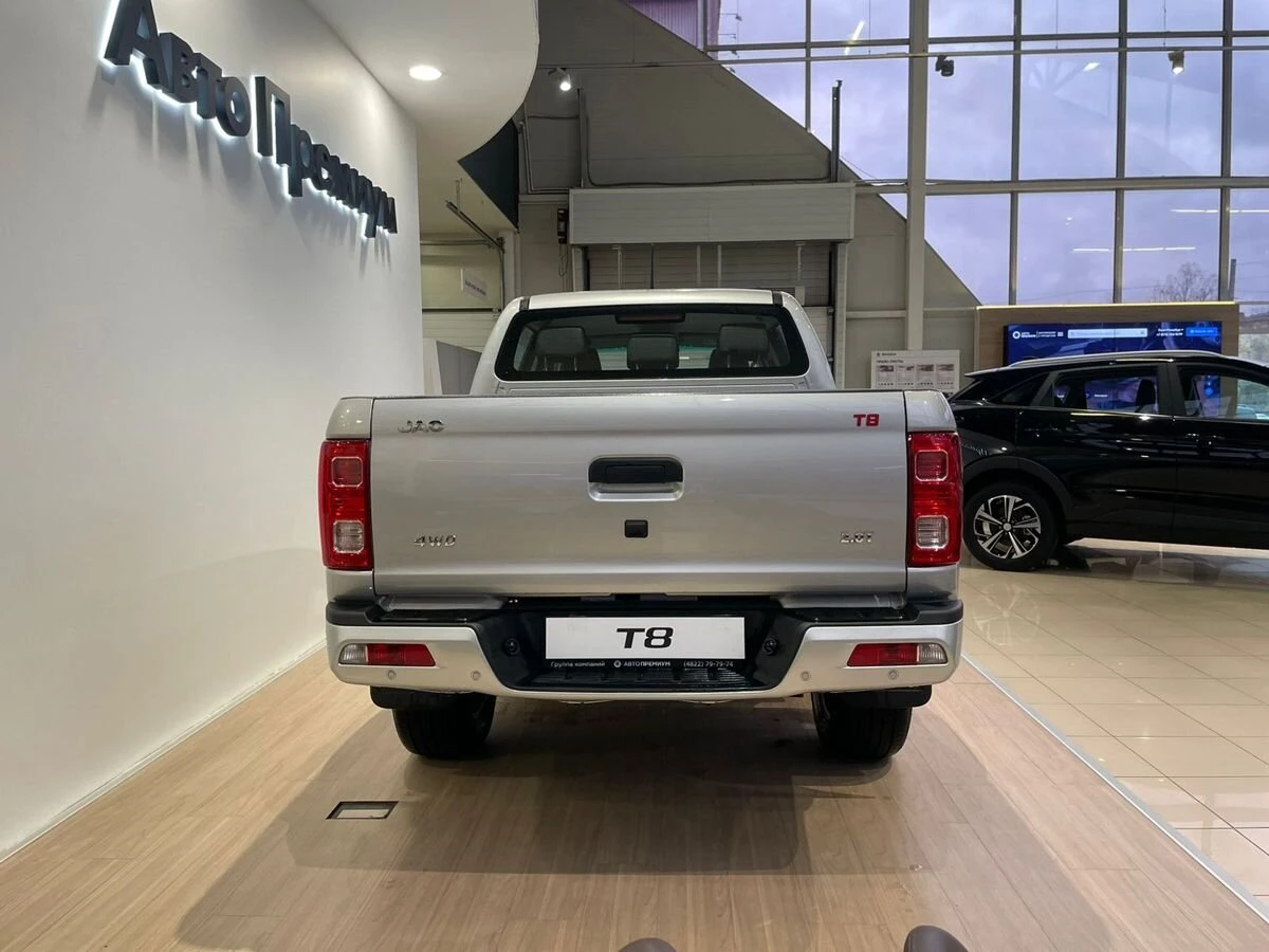 JAC T8