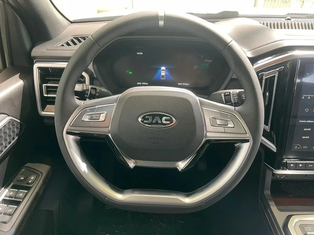 JAC T9