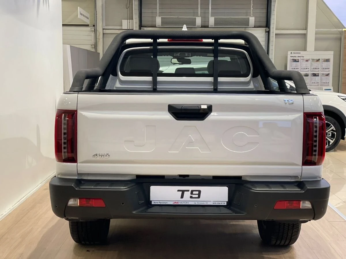 JAC T9